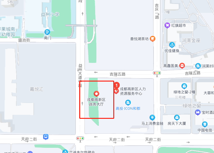 成都高新区政务中心搬迁