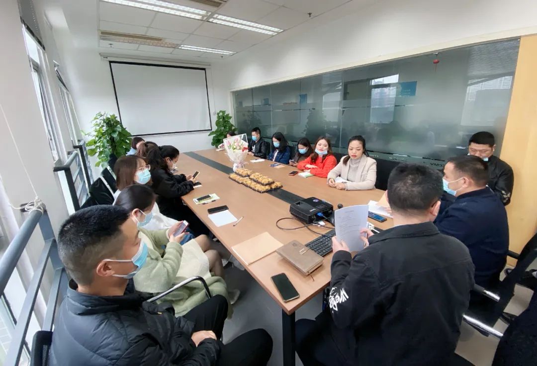 成都信星产业园2022年3月度总结大会