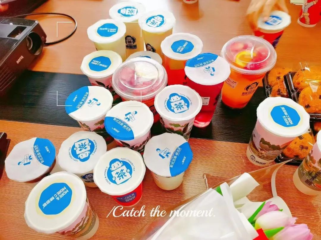 成都信星产业园2022年3月度总结大会