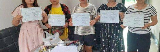 成都天府新区华阳街道办理食品摊贩备案所需资料