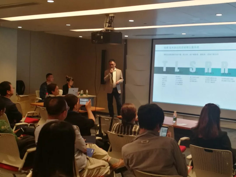 成都信星虚拟产业园活动嘉宾