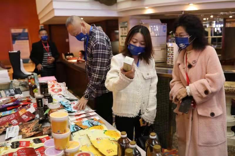 2021年川货电商节购物现场