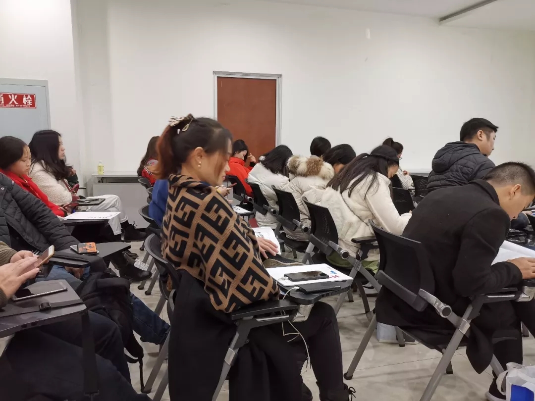 电商企业知识产权管理规范培训活动3