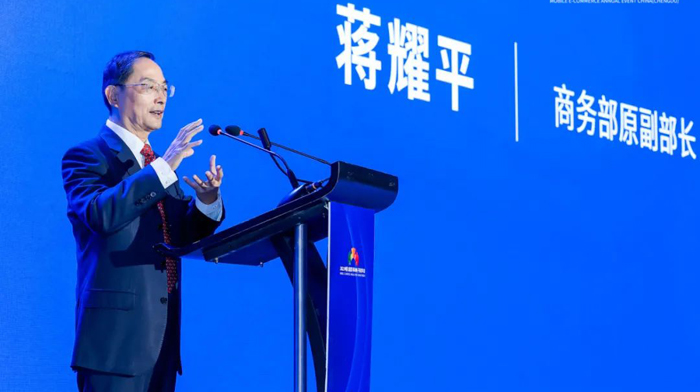 商务部原副部长蒋耀平