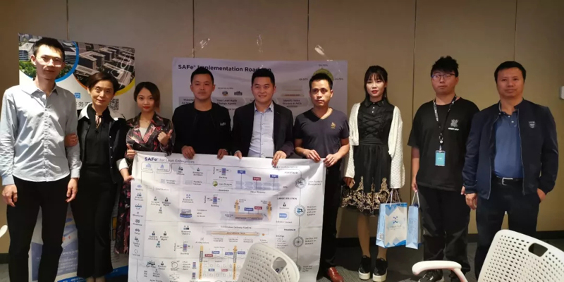 成都信星虚拟产业园交流会