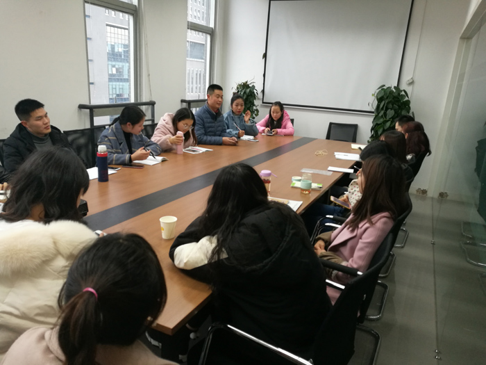 成都信星知识产权培训会