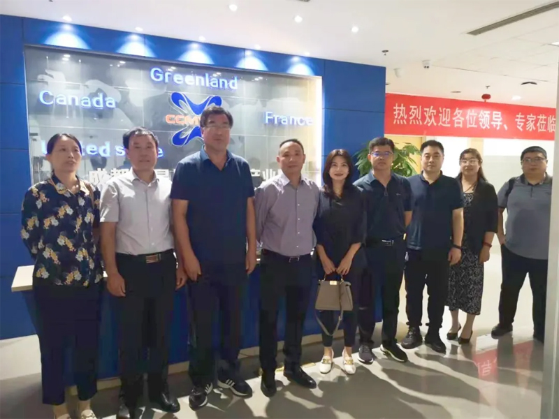 山东省淄博市发展和改革委员会到成都信星产业园考察