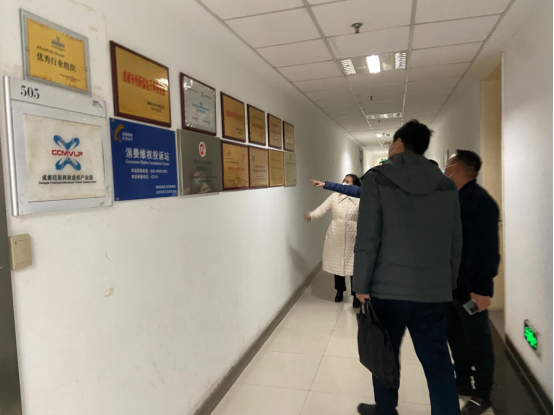 四川省商务厅电商处处长郜兴启