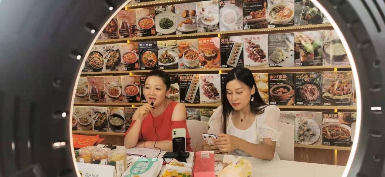 川货电商节直播现场