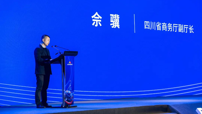 四川省商务厅副厅长佘骥