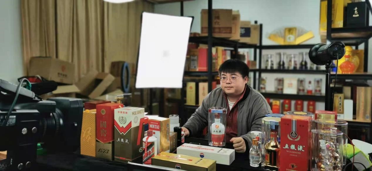 川货电商节直播现场