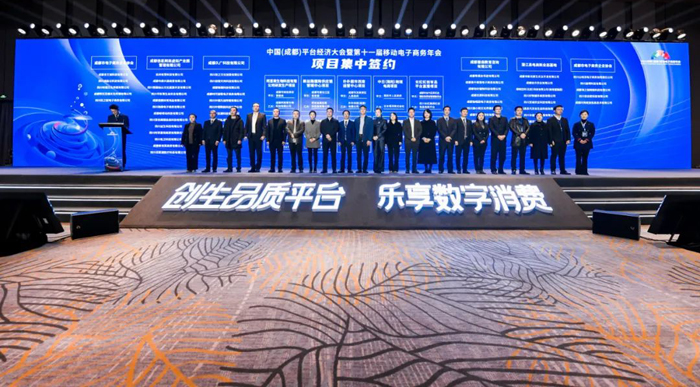 柯思茉生物科技有限公司