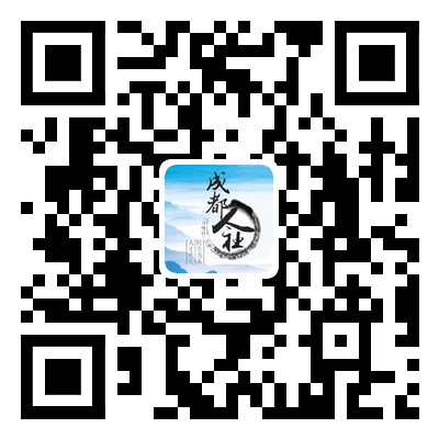2022年博士后科研工作站和创新实践基地申报