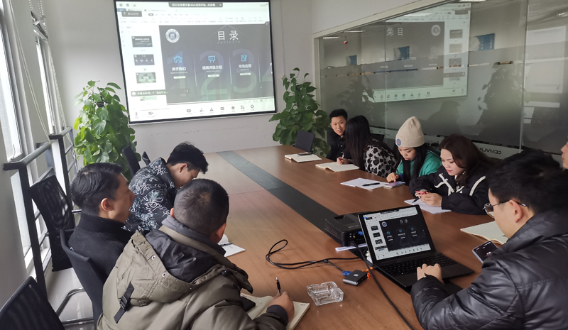 成都信星产业园举办3A信用评价业务培训会