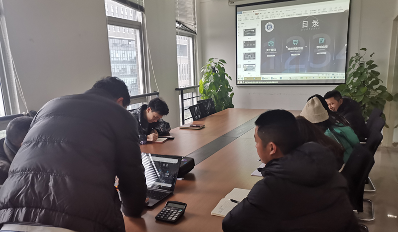 成都信星产业园举办3A信用评价业务培训会