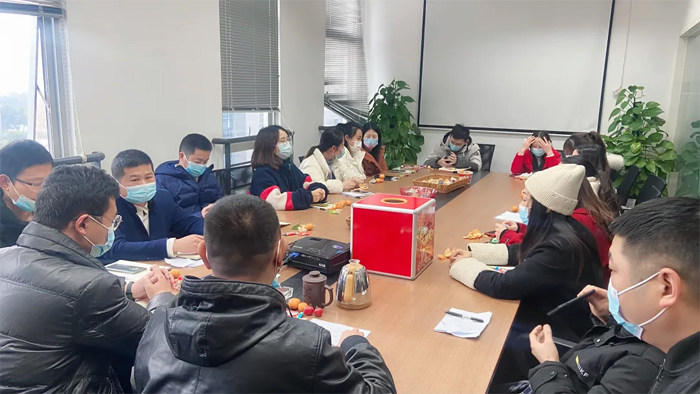 信星年终总结会议