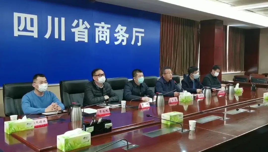 品质川货“十百千万网购节”开幕 品质川货“十百千万网购节”开幕