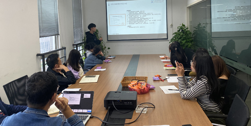 无行政区划、无行业及集团公司最新要求