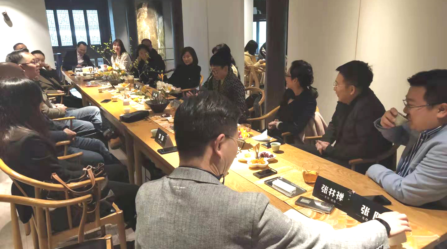 信星企业家沙龙会3