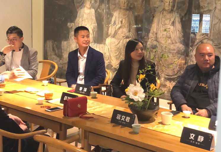 信星企业家沙龙会5